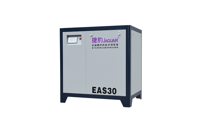 EAS捷豹皮帶傳動螺桿式壓縮機(jī)
